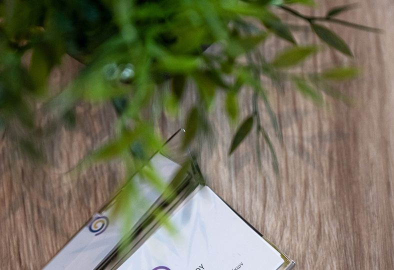 Μάρα Κούρτογλου Ψυχολόγος στον Κορυδαλλό